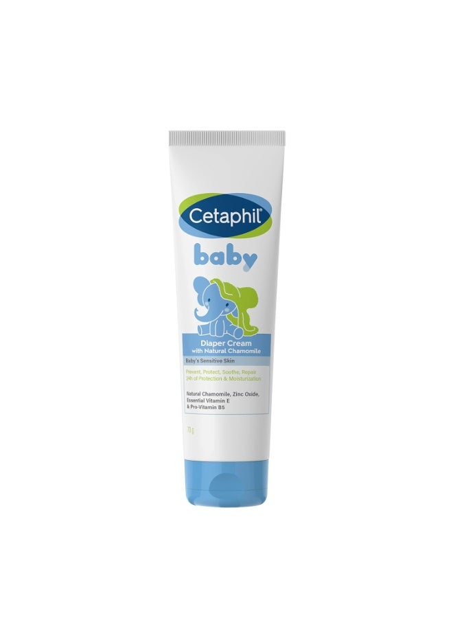 Cetaphil Baby Diaper Cream for All skin type - 70g - Pack of 2 - Image 4